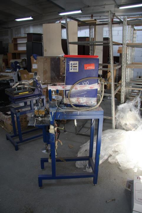 Machines for advertising printing-1